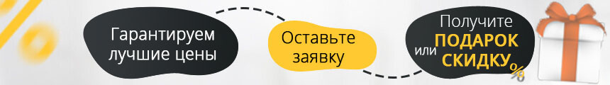 Биокамины ВстраиваемыеFLAGMAN 700 в Шахтах.